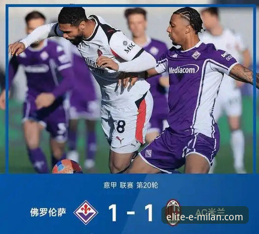 米兰体育平台v3.5.1最新动态：深度解析米兰主教练战术，一站式获取球队权威资讯